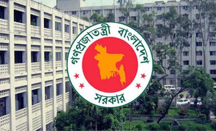 রমজানে অফিস খোলা সাড়ে ৬ ঘন্টা